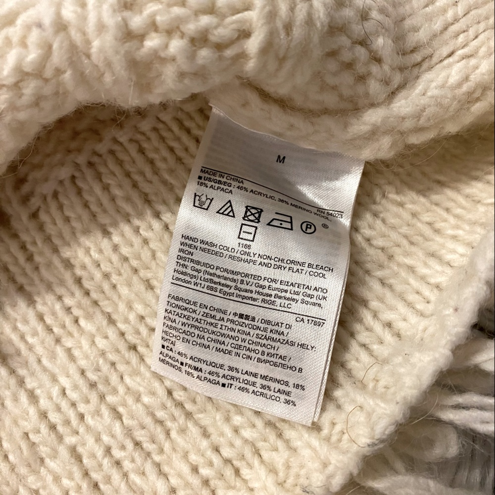 Ivory cable-knit sweater with fringe hem - Picture 5 of 6